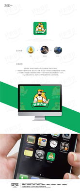 企業(yè)形象設計 從Logo到卡通形象，塑造品牌視覺靈魂