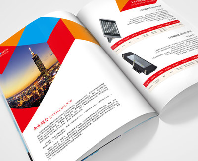 公司品牌畫冊設計包含有哪些內容？帶你全面了解企業畫冊與形象設計的核心要素